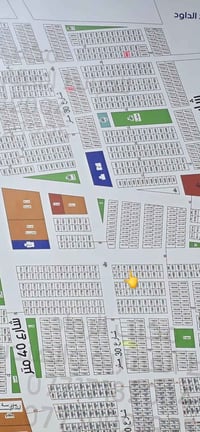 توزيع حديد • أرض تجارية • شارع خمسين