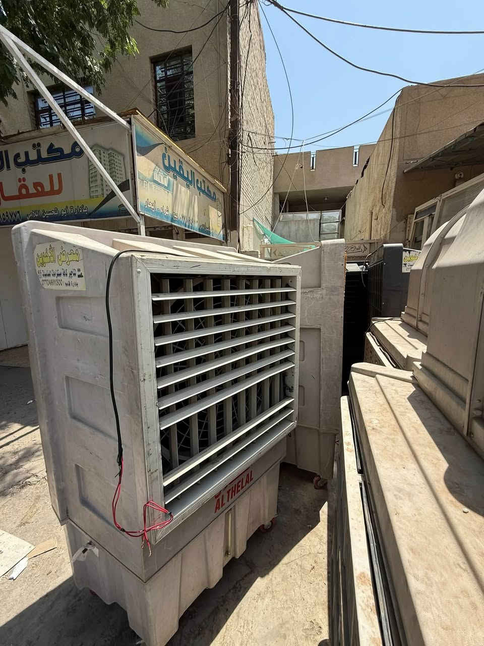 سلام عليكم 
مبردات حجم كبير للبيع مستعمل 
السعر ٥٧٥ الف 
العنوان بغداد الجديدة النعيرية 
***********
