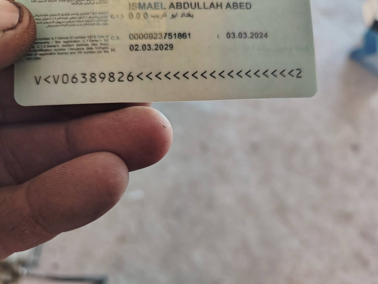 سلام عليكم كيا بستا موديل 94 رقم بغداد بسمي سنويه ال 29 مصفره خط وبحث جديد مصفره من كلشي تريد تحويل او وكاله رقم الأماني باقي بس لاستلام الوحات حصه كاز كامله. كير محرك اكسن كله جديد مكفولات صدر كله جديد  كاعيه كله مسمكره جديد السعر 15 قفل مكاني بغداد ابي غريب الحصوه ***********
***********
