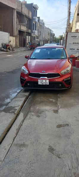 كيا فورتي للبيع
وارد امريكي صور الحادث داخل المنشور
موديل 2019
صدر جديد
تخم تاير جديد
مكينه خير من الله
كير خير من الله
مواصفات السياره
1 كروز سرعه
2 قياده ذاتيه
3 رادار امامي
4 حساس امطار
وباقي المواصفات المعروفه
مكان السياره بغداد الغزاليه
السعر 128 وبيها مجال بسيط
وقمي ***********
