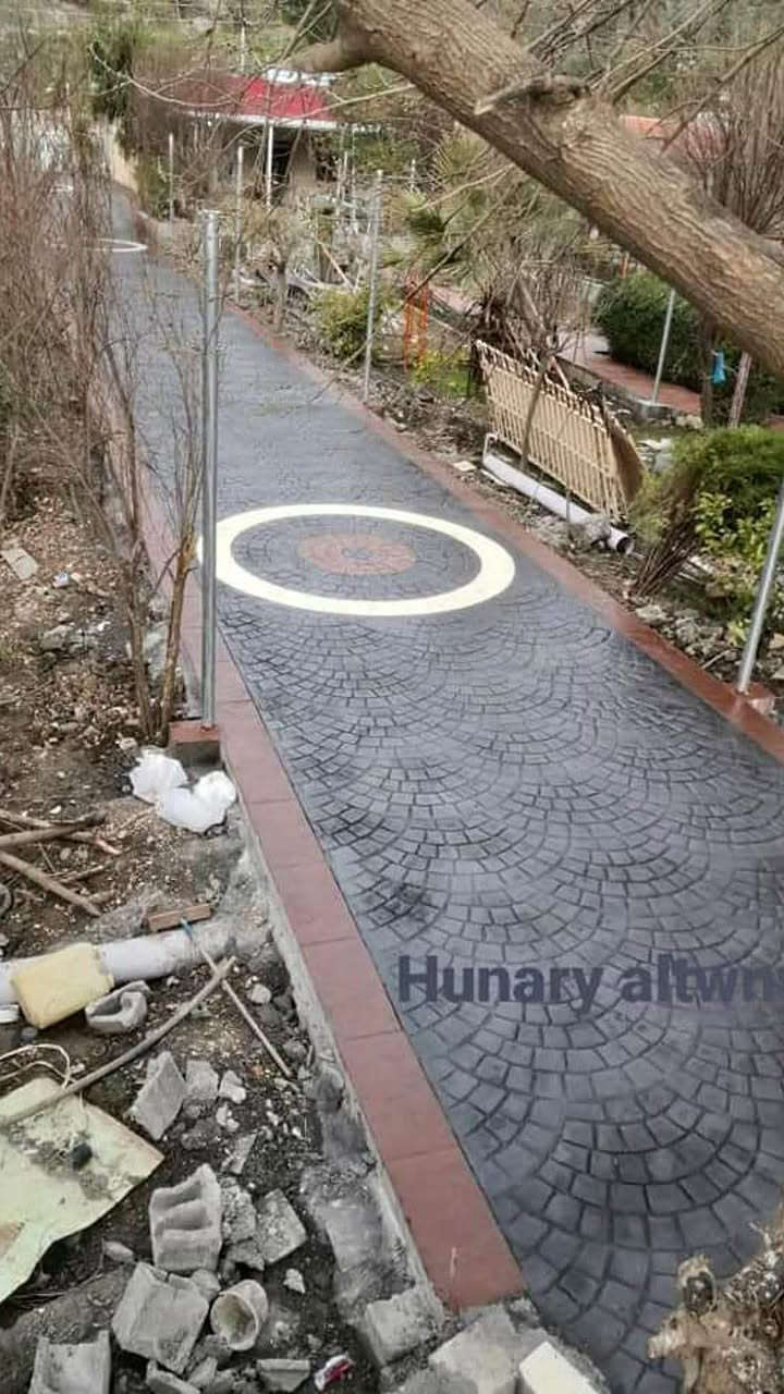ستامپ کۆنکرێتی Hunary Altwny Co )
هەمیشە پێشەنگین لە کاری دیزاینی ستامپی ئەرزی بە شێوازێکی جوان و سەردەمیانە بۆ باخ و ڤێلاو بەردەم باڵە خانەو شۆستەو حەوشەو چواردەوری مسبح..شوێنە گشتی یە کان
 شاهانەتر بە لەگەڵ ئێمە..
بۆ پەیوەندی 
***********
*********** السليمانية, العراق

