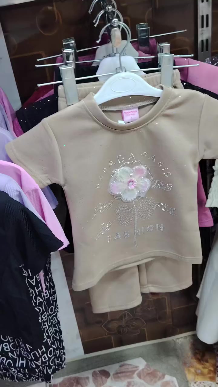 🤩🫰


**إذا كنت صاحب هذا الإعلان وتريد حذفه لأي سبب، رجاءا أرسل رسالة إلى الدعم الفني**