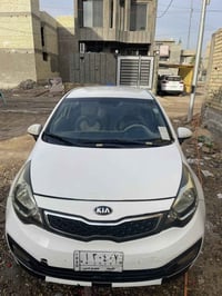 ريو • ٢٠١٣ • بدون حادث