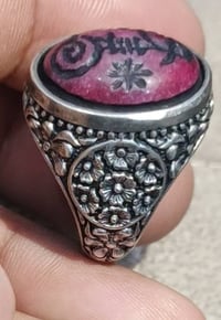 خاتم يماني لون مميز ونادر شرط قديم صياغته قلم زني ٠٧٨٠٢٥٢٥٧٨٢ بيع او م...