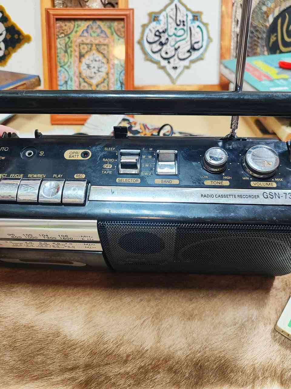 راديو مسجل جوسونيك الراديو شغال 4 موجات المسجل يشتغل تقديم ترجيع بس صوت مال الكاسيت ماكو ماعرف السبب وباب البطاريات ماكو يشتغل كهرباء باتري سعره 15 اكو توصيل جميع المحافظات العراقيه


**إذا كنت صاحب هذا الإعلان وتريد حذفه لأي سبب، رجاءا أرسل رسالة إلى الدعم الفني**