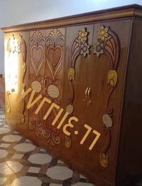 خزائن • عماره