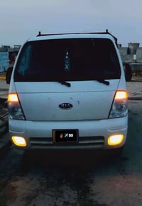 اخوان اي واحد عنده غراض يريد يحملهن بكيه احنه موجودين التصال عل رقم 07...