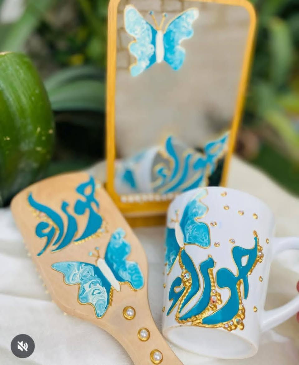 هدايا مميزه لجميع المناسبات 😍


**إذا كنت صاحب هذا الإعلان وتريد حذفه لأي سبب، رجاءا أرسل رسالة إلى الدعم الفني**