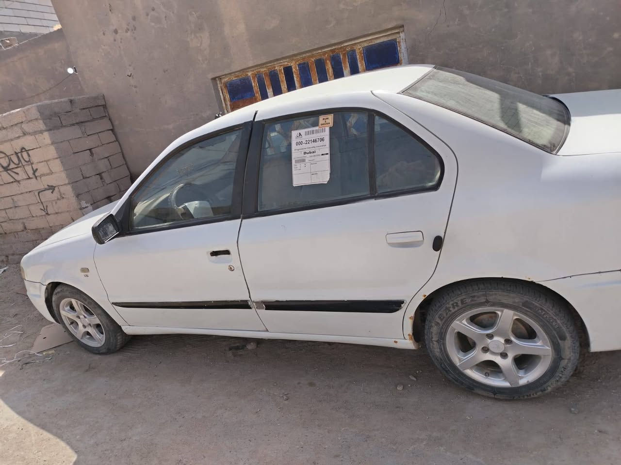 السلام عليكم
سمند مديل 2011 رقم بصرة شرط التحويل 
السنوية ل2027
تبريد نقص غاز
شرط الفحص والشوف
السعر30 وبيها مجال للشراي
رقم الموبايل ***********
