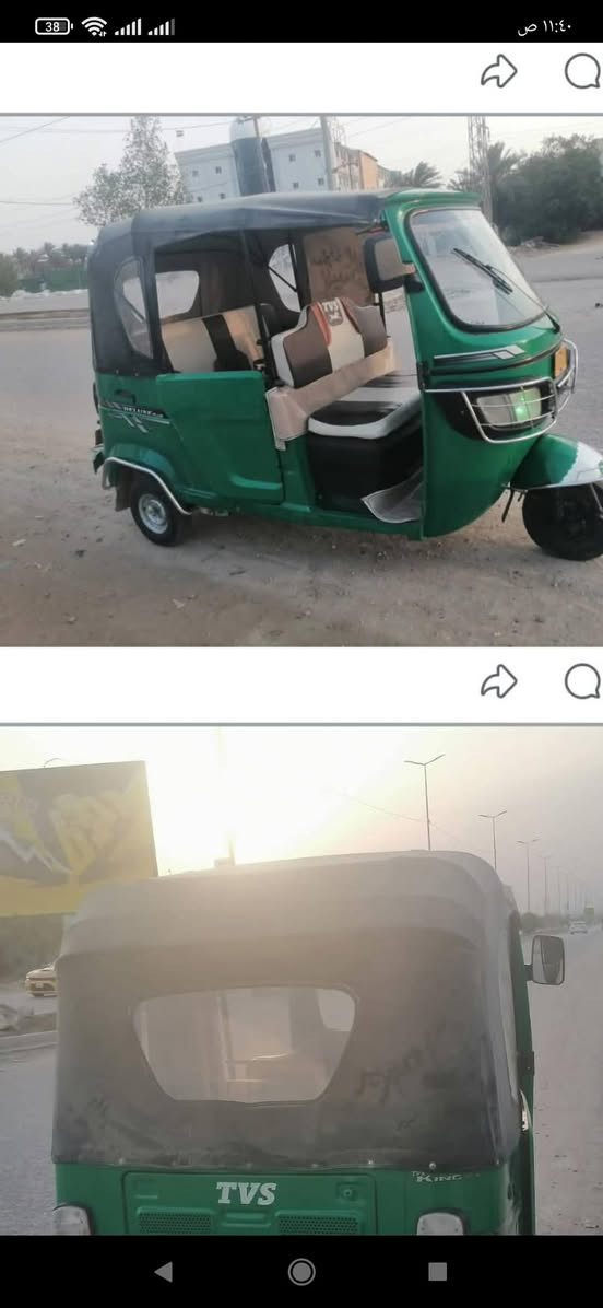 سلام عليكم تكتك موديل 22رقم وسنويه مكفوله كفاله عامه الاستفسار***********
