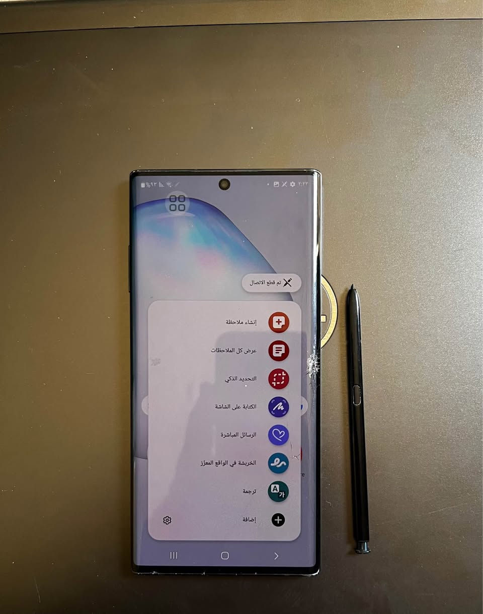 Samsung Not 10 plus 
256
12
 كسر طفيف في الشاشة 
زر الباور  طايح 
شرق اوسط خطين 
السعر ١٦٥ قفل نهائي 
لايوجد توصيل ولا مراوس 
***********
بغداد الشهداء ￼ بغداد, العراق
