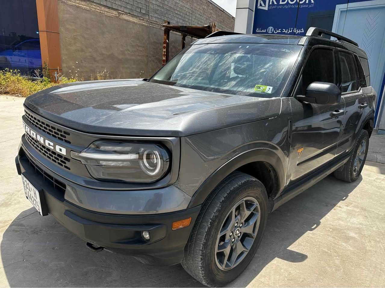 Ford Bronco 2023 Sport 
دبل اكسل المحرك ٤ بستون ٢٠ توربو فول مواصفات من دون فتحة السقف الضربات مبين بورقة الفحص سنوية وهزة جديدة بأسمي التوحيل ثاني يوم السعر ١٥٧ وبي مجال للطيبين كركوك, العراق


**إذا كنت صاحب هذا الإعلان وتريد حذفه لأي سبب، رجاءا أرسل رسالة إلى الدعم الفني**