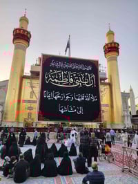 بسم الله الرحمن الرحيم بمناسبة استشهاد الإمام علي ع يعلن جامع المرتضى ...