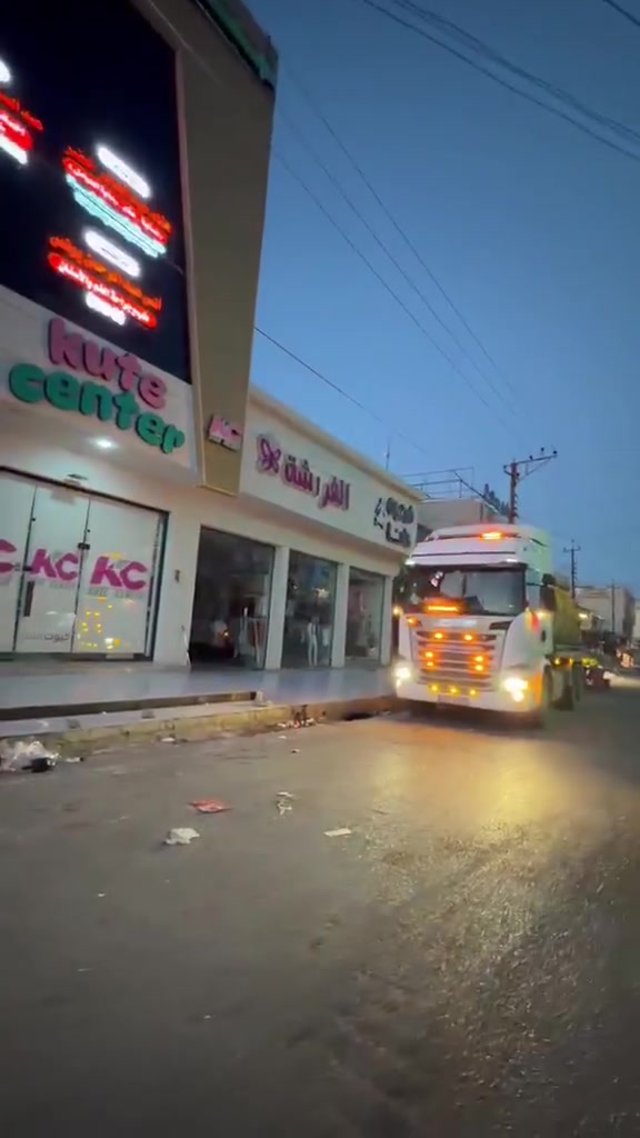 سحب مياه ثقيلة وفتح المجاري في الحمدانية برطلة كرمليس  الموصل وضواحيها
باحدث السيارات  
حمولة التانكي (25000) الف 
فقط اتصل على الارقام التالية 
***********
***********
***********
#سحب_مياه_ثقيلة
