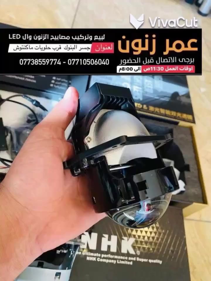 زنون


**إذا كنت صاحب هذا الإعلان وتريد حذفه لأي سبب، رجاءا أرسل رسالة إلى الدعم الفني**