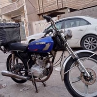 ايرانيه نضيفه وشغاله للبيع مال شغل مكاني الدوره 07858139313 السعر 300 ...