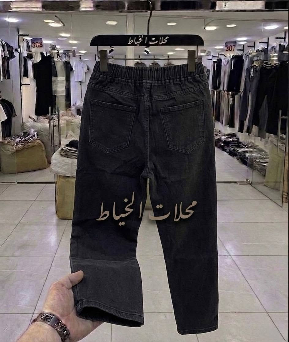 الفحص امام المندوب

كابوي 🇨🇳 طوال 110

القطعة 8.500 فقط

الدرزن 102 الف  فقط

قياس M / 3XL قالب ✅


**إذا كنت صاحب هذا الإعلان وتريد حذفه لأي سبب، رجاءا أرسل رسالة إلى الدعم الفني**