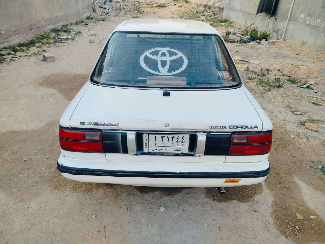 السلام عليكم السعر  / 43 وبيها مجال قليل
المكان النجف خان النص 
الاتصال. ***********
سياره كورلا للبيع موديل 1990 كير عادي يسره بلاد مكينه 1600 بخاخ مكفوله من الكصه والضربه ونقل الچثه مكينه وكير جداد حداديه جديدة مكفول من الضبغ تخم تاير جديد مشروع وطني رقم نجف تحويل مباشر 
مكلف بل النشر غير متواجد على فيس
