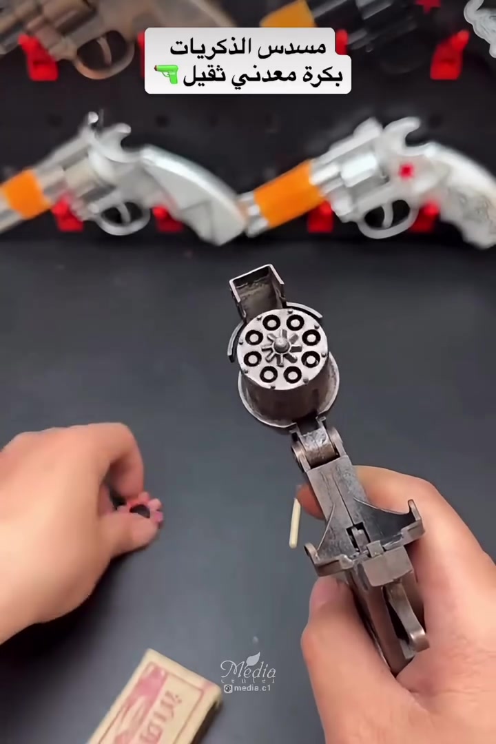 ✅متوفر داخل مكتبة الرونق🚀


**إذا كنت صاحب هذا الإعلان وتريد حذفه لأي سبب، رجاءا أرسل رسالة إلى الدعم الفني**