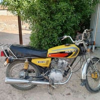 اربعه كير • ٢٠٢٣ • وكيل