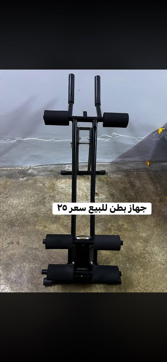 من رخصه ادمن غراض مستعمله للبيع رقمي ***********
