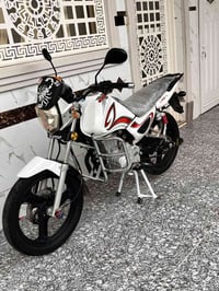 سنكي • موديل ٢٠٢٤ • موتور