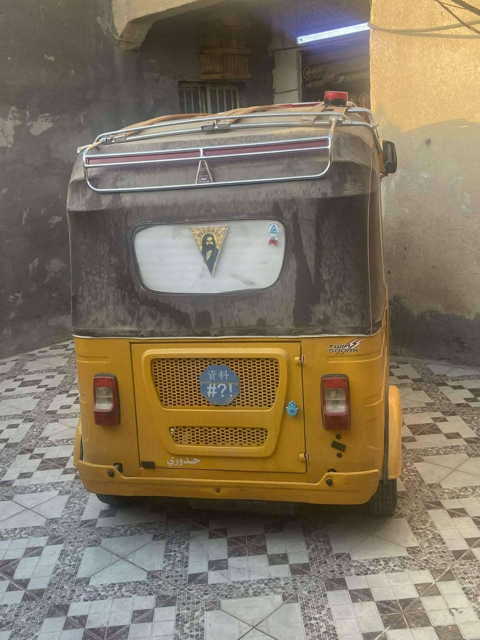 سلام عليكم تكتك البيع 2022شهر 12رقم سنويه بسمي مكفول كفاله عامه  مكاني رفاعي سعر 9200بيه مجال ***********
