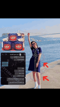 تجربة الاخت زمن 🌸 

لدلكة التبييض والتقشير امانة الله فرق واضح من اول استخدام دلكة وياهةة ليفة خاصة علبة تستخدم لتبييض الجسم ركب وكوع والمناطق الحساسة وعلاج التصبغات فيها وبين الافخاذ والابط وحتى للوجه مضمونة 💯 

للحجز راسلنا 👇🏻👇🏻👇🏻

يوجد توصيل لجميع المناطق والمحافظات 🚚🚚🚚   للحجز او الاستفسار مراسلة الصفحة او الاتصال على ***********  🔻
