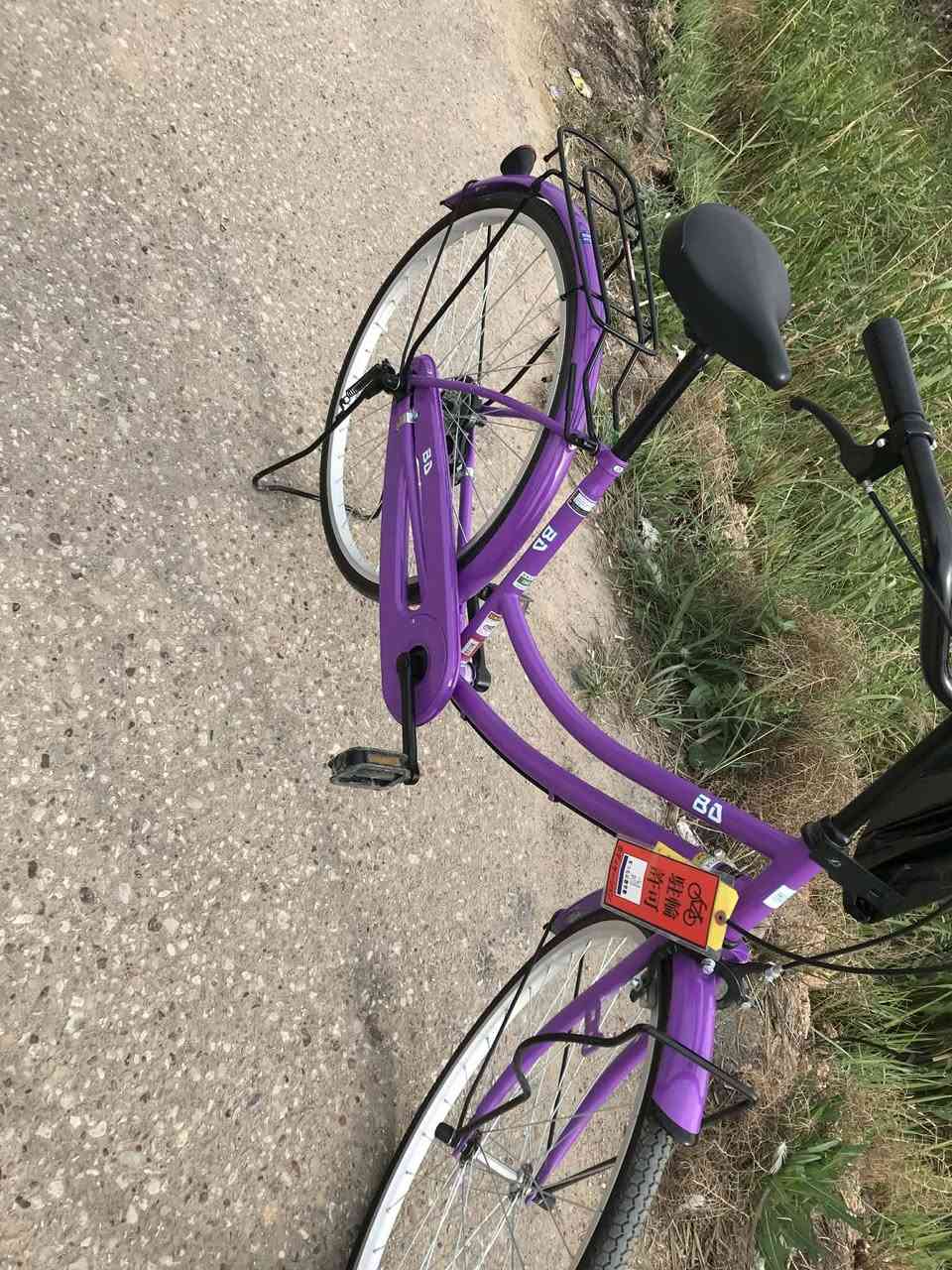 السلام عليكم 
باسكل للبيع 
موديل2021
باسكل لون مميز
صارله 3ايام من 
نازل من كرار ابو النقش
بلادي مكاني مشخاب 
السعر خاص


**إذا كنت صاحب هذا الإعلان وتريد حذفه لأي سبب، رجاءا أرسل رسالة إلى الدعم الفني**