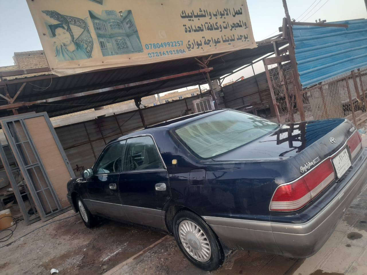 سلام عليكم كراون راس الثورللبع 1998مكفول من الضربه والكص والنقل والعيب الشرعي رقم انبار شرط مداور مشروع وطني سنويه 27محرك ٣٠٠٠فيفيتي تبريد فووول منضومه جديده اليوم شديتها تخم تاير جديد حداد جديده بيها فقط جاملغ الخلفي مصلح السعر75 وبيهامجال حق الجيه مكاني، ذي قار شطره *********** وات ساب 
غير متواجد ع الفيس مكلف بالنشر
