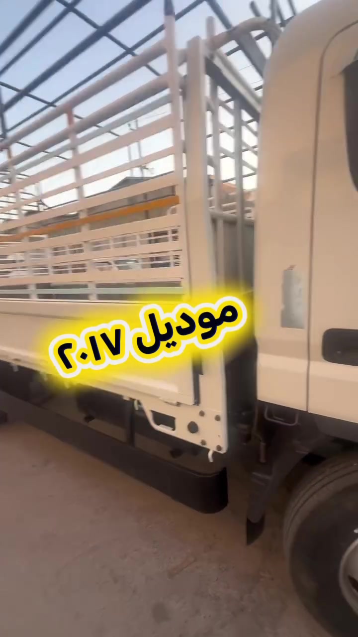 معرض حجى عبيد 

للبيع كانتر 
موديل ٢٠١٧
بدون صبغ 
شويه من بونيت تعديل بارد
مكينه مامفتوح بيلادى 
ماشي ٢٨٧ الف عقيقي
تخم تاير ١٧ ونص 
سنوى و رقم جديد 
حتى فحص و هزه جديد 
رقم سليمانيه تحويل ثاني يوم 
سياره شرت كلشى 
مكان سياره اربيل شارع ١٠٠م مقابل باب گمرگ سيارات 
شريكة اسد عجيل گوران 
بإداره حجى عبيد 
واساب  ***********
