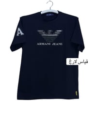 تيشيرت • أرماني جينز • مقاس لارج