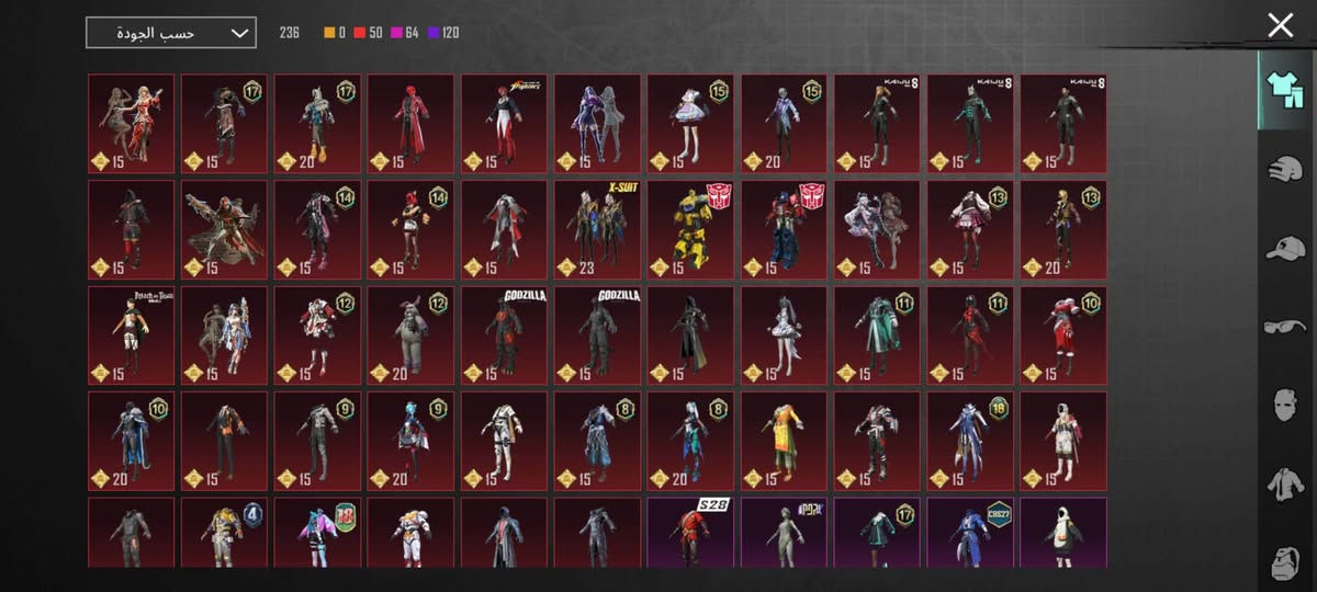 حساب بوبجي للبيع قيم سعر ب خاص


**إذا كنت صاحب هذا الإعلان وتريد حذفه لأي سبب، رجاءا أرسل رسالة إلى الدعم الفني**