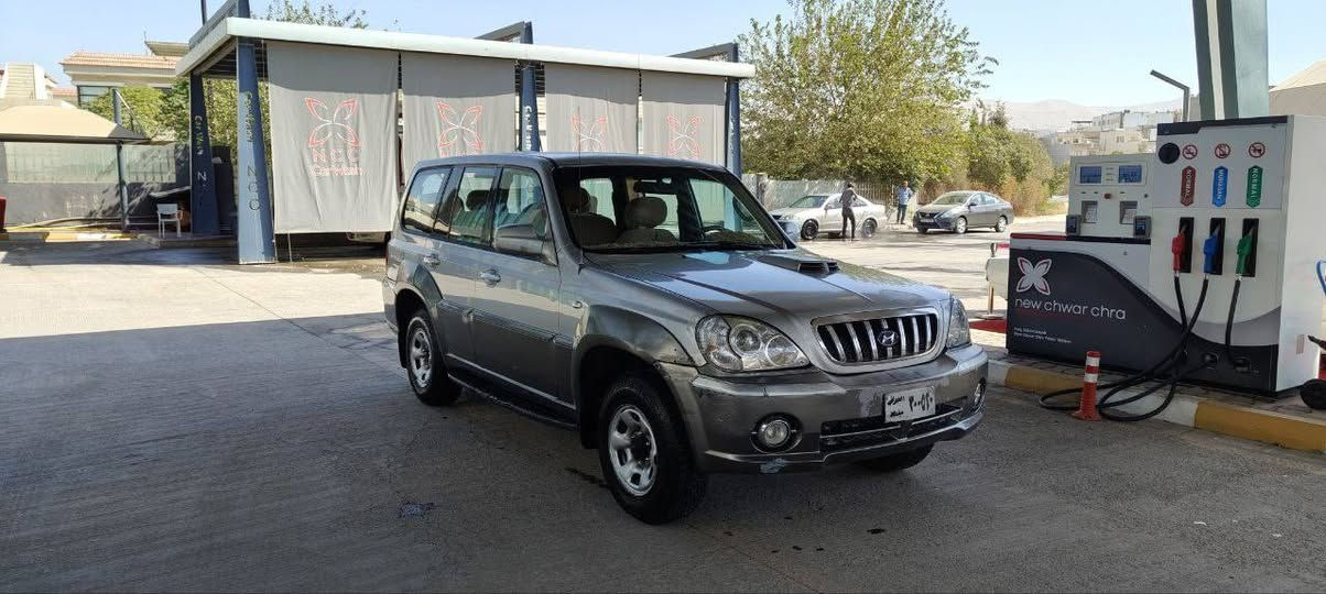 شوێن سلێمانی نرخی ٤٩گەڵا
ژ.م ***********
هۆندا تریکان مودێل 2003
گێڕو مەکینە بیلاد گێڕ عادی و دەبڵ ئەکسل بەشەرت
دوو پارچەی بۆیاخە بێ ناوگرتن سەقف و شان و پێش و دوای هیچی پێوە نیە
ئاڕمی پلاستیک سلێمانی بەشەرت ی ئەوەلیات و غرامە
چور تایەی لۆکی لە ژێرە السليمانية, العراق
