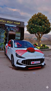 ام جي جي تي • ٢٠٢٥ • ٤٠٠٠٠ كم