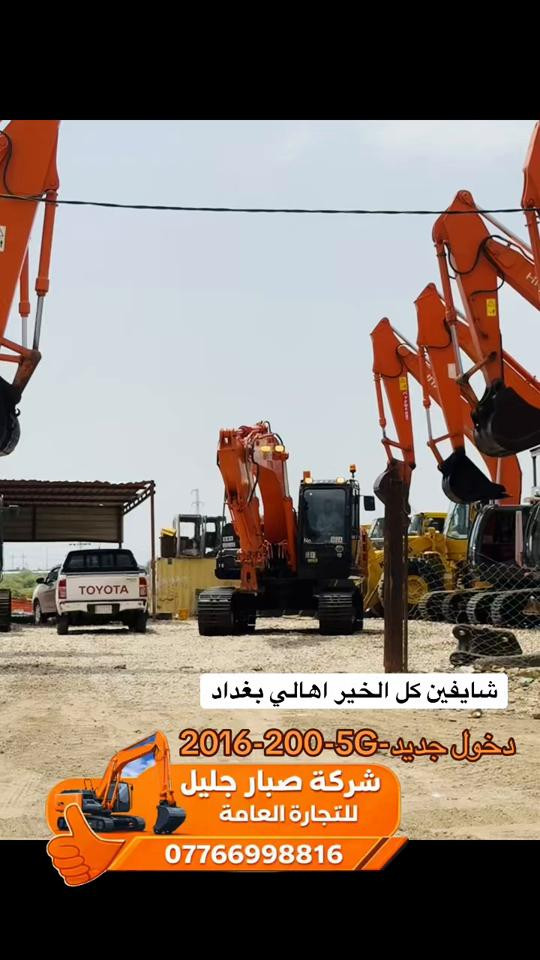 ##تحياتي_لجميع_المشاهدين_والمتابعين 


**إذا كنت صاحب هذا الإعلان وتريد حذفه لأي سبب، رجاءا أرسل رسالة إلى الدعم الفني**