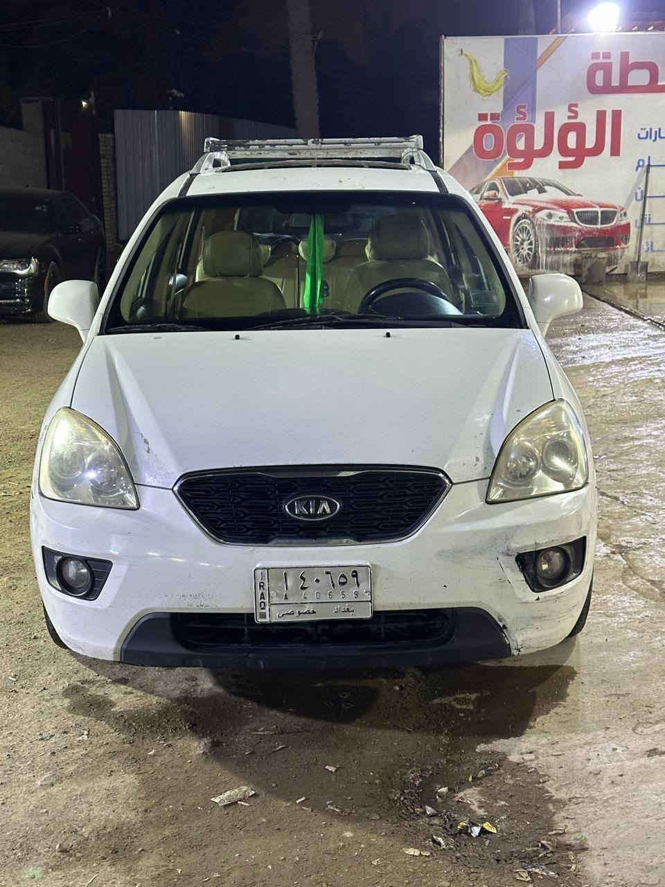 سياره للبيع للتفاصيل اتصل عل رقام
*********** واتساب
