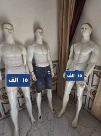 الوحدة • سوق الشيوخ • للبيع
