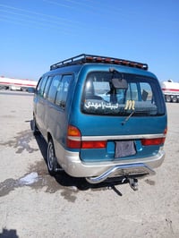 كفاله عامه • ١٩٩٧ • رقم ذي قار