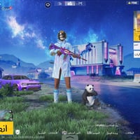 حساب بوبجي • لفل ٣١ • ٢ جوكر لفل ٥