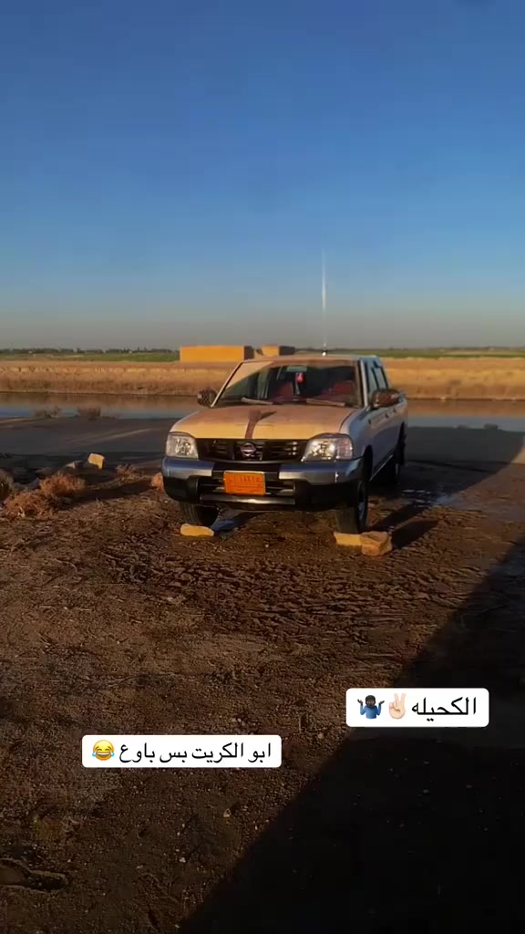 نيسان بيكم للبيع موديل 14التفاصيل خاص***********
