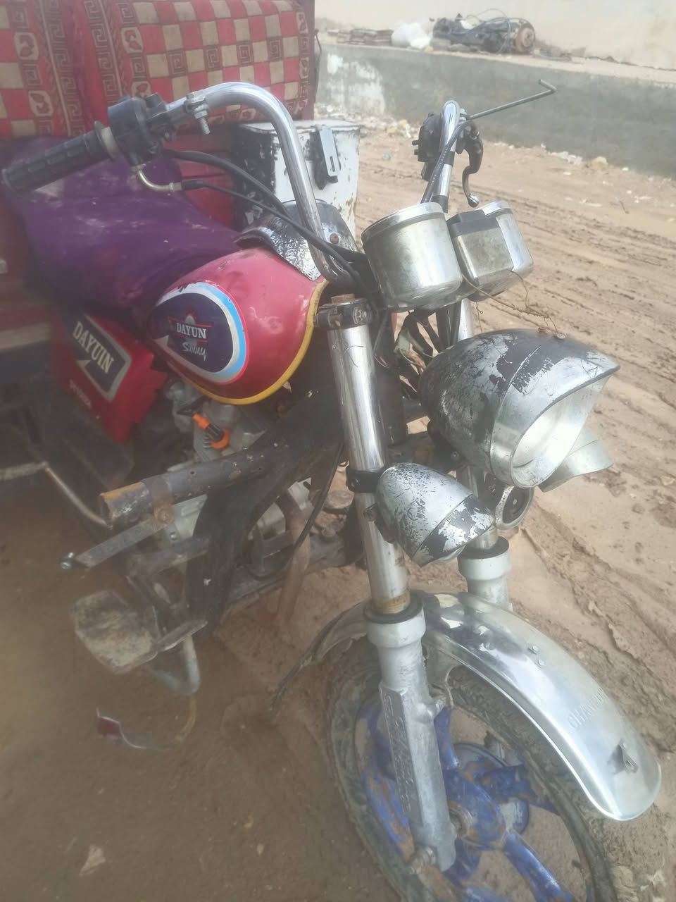 ستوته مديل20 اوراق اصؤلي  السدر جمره جديد البدي جارد الصبغ مكينه جديده كوت م وساب ***********
