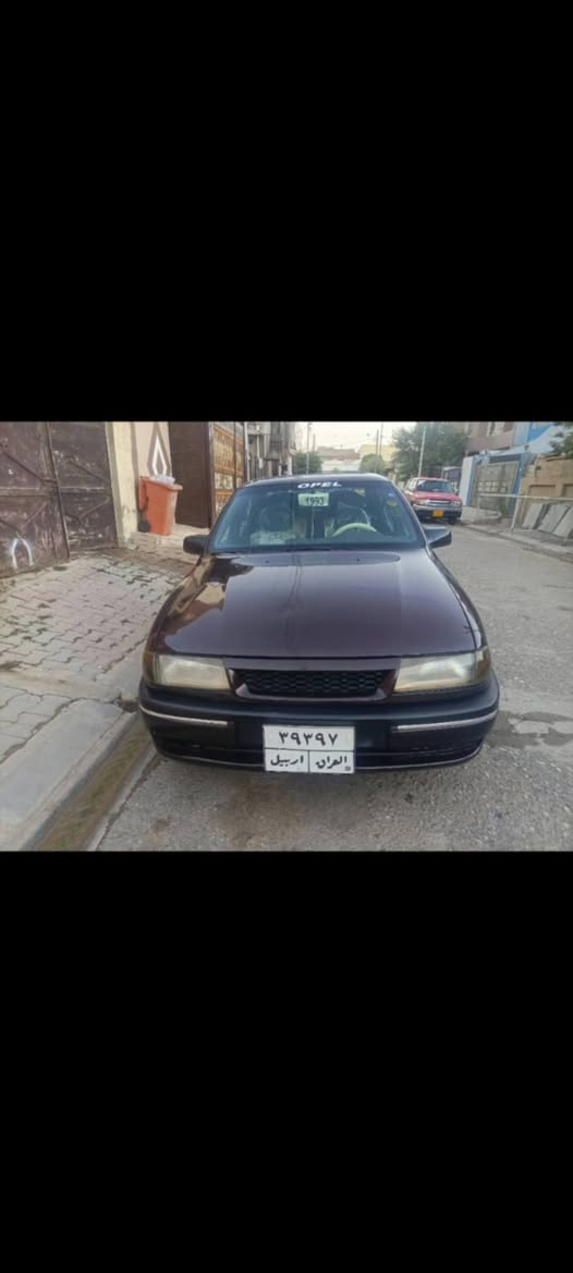 اوبل موديل 93 جير محرك شرط لا صرف لا بخار سياره جاهزه ما ابي اي ضربات سنويه صار لها سنه منتهيه سياره مقفوله بس صبغ جمالي شرط التحويل والوكاله العنوان كركوك حي اشرف السعر مناسب تنتصل على رقم الهاتف شراي يتصل***********
