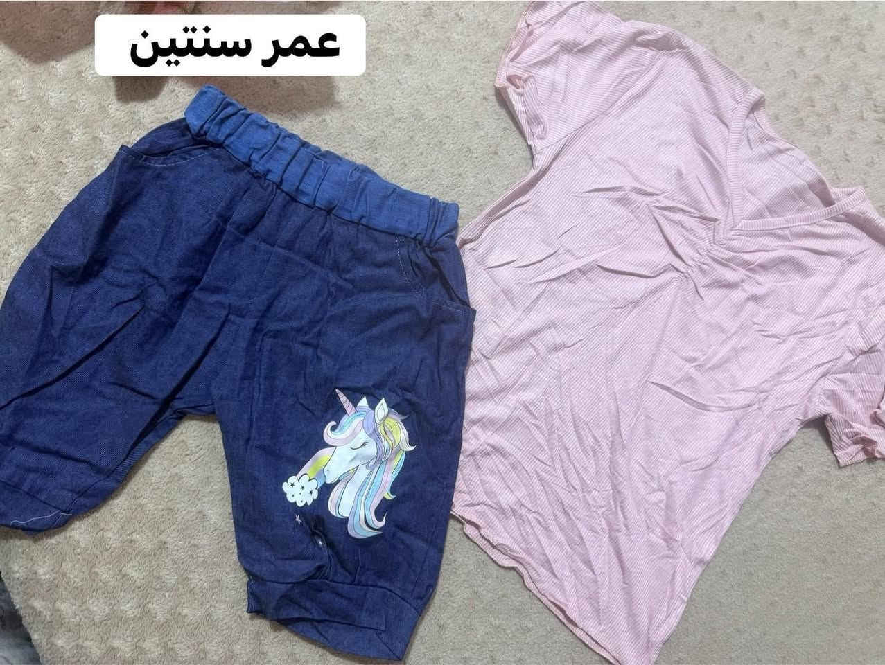 سعر القطعه 5 موجود توصيل


**إذا كنت صاحب هذا الإعلان وتريد حذفه لأي سبب، رجاءا أرسل رسالة إلى الدعم الفني**