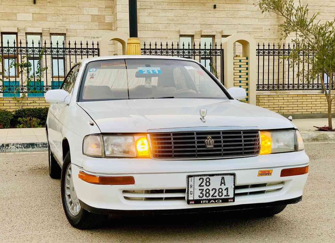 السلام عليكم بطه متصل موديل 1993 للبيع رقم نجف انكليزي سنويه 2030 كير ومكينه 2500 السياره كفاله عامه من الكصه ونقل جثه ولعيب شرعي والصوليات السياره جاهزه مجهزه غرفه جديده تخم تاير كهربايات حداديه العنوان كربلاء السعر55 وبيه مجال لشراي الاستفسار على الرقم ***********
