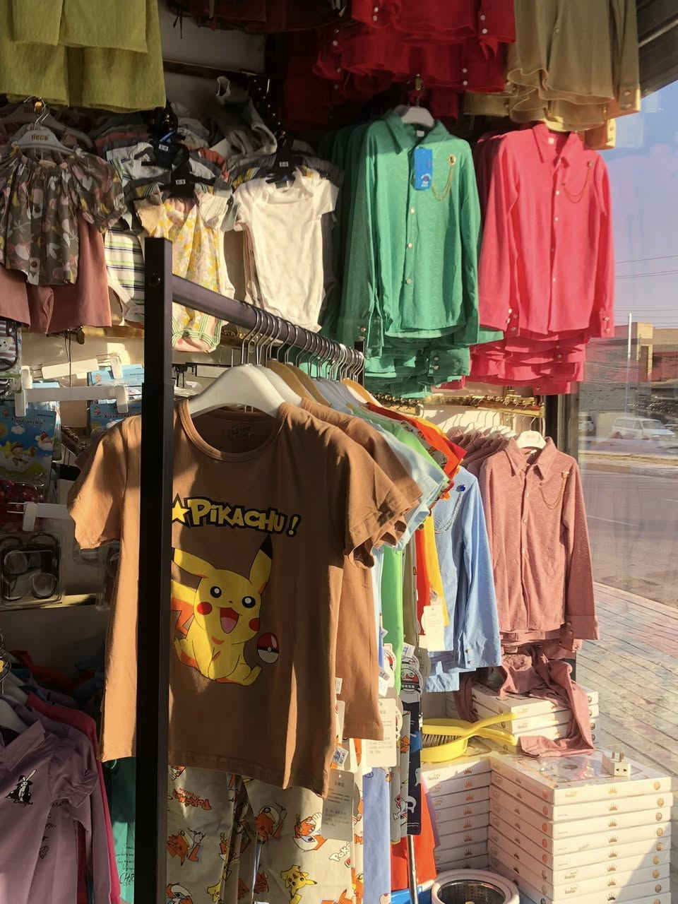 شروة محل مستعجلة!!
مجمع المصطفى لملابس الاطفال،، 
يحتوي على بضاعة صيفية و بهارية و اسود
بضاعة درجة اولى مابيهة ستوك ستاندر
سعر البضاعة كاملة من ٨ الى ١٠ مليون 
و اللي يريد يشتري شوية من البضاعة مو كلها هم عادي

و اليشتري المحل هو والتعاليگ و غراضة كلها هم تدللون ، بي هواي اغراض
العنوان : كربلاء-شارع الروضتين الجديد-قبل شارع السيدة رُقية
رقم الاتصال : ***********
