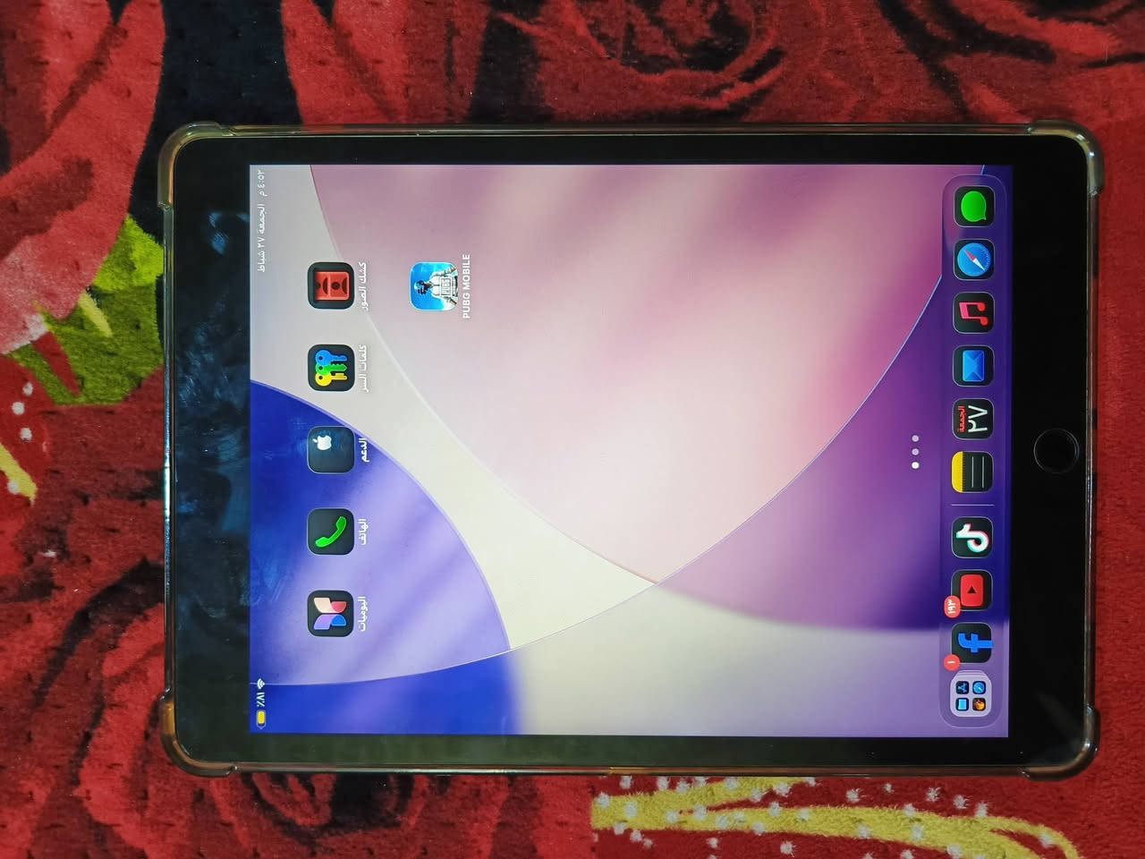 السلام عليكم ايباد 9 سعر 200,000 احتمال بمجال 190,000


**إذا كنت صاحب هذا الإعلان وتريد حذفه لأي سبب، رجاءا أرسل رسالة إلى الدعم الفني**