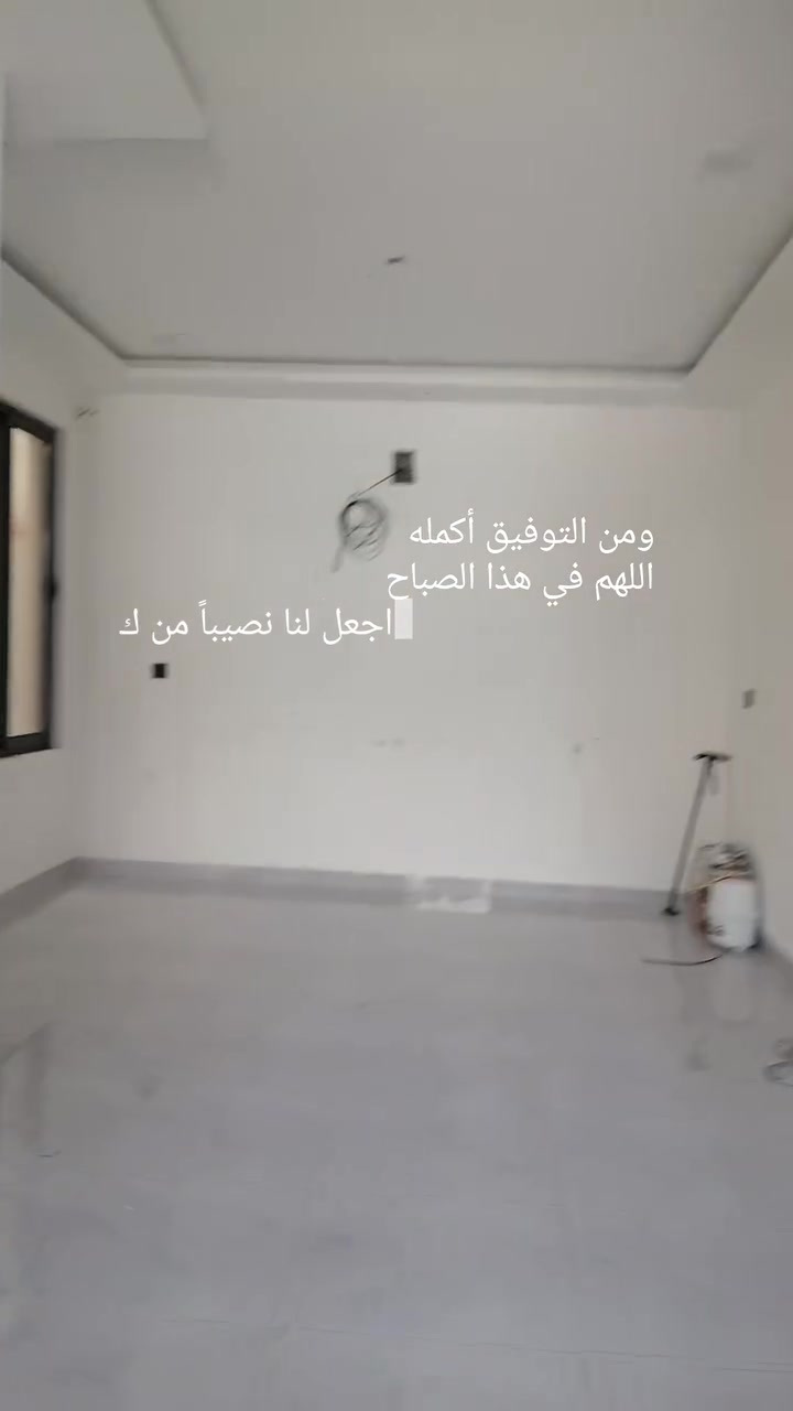 دار للايجارحي المعلمين طابقين في الموصل شارع النخيل 
استفسار اكثر على الارقام التالية 
*********** ابو احمد
*********** ابو سيف 
*********** ابو احمد 
عقارات اليمامة حي السكر قرب مستشفى الخنساء
