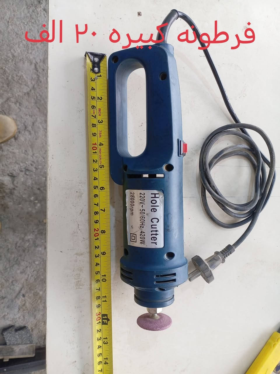 غراض مستعمله للبيع الاسعار داخل الصور مكاني بغداد المدائن حي الوحده قريب بسمايه  واتساب ***********  و اذا كلهن شلع  ٣٠٠  الف
