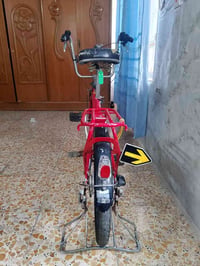 ه‍ذا البيع السعر مناسب جداً وبي مجال تصل على ه‍ذا رقم 07814691176